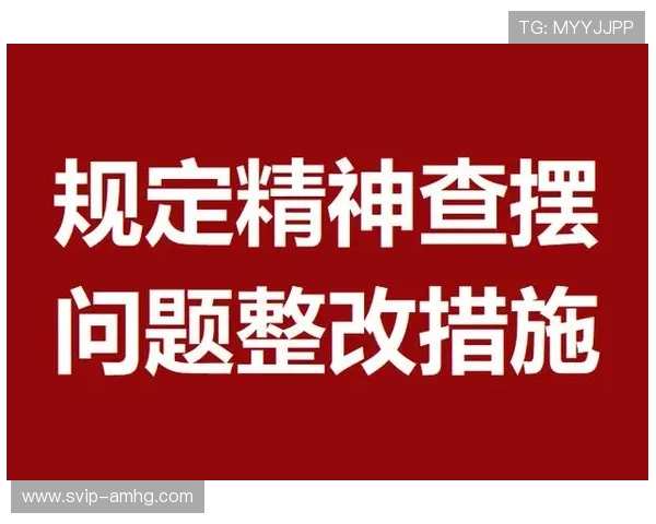 皇冠博彩用户常见问题解答全面覆盖帮助新手快速上手