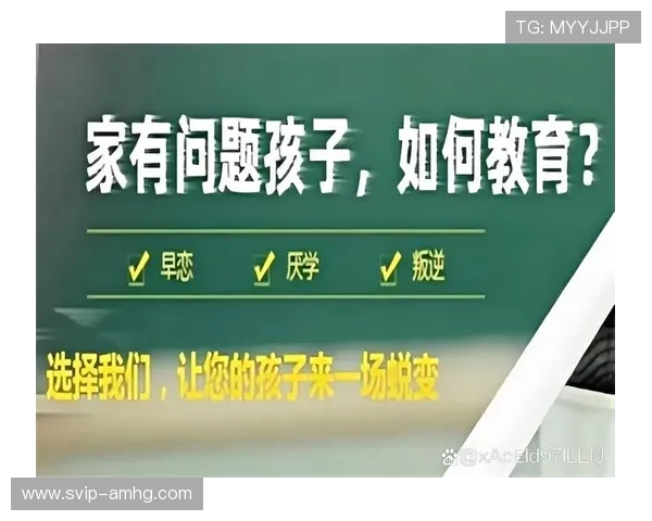 拼搏体育激发青春活力，打造全民健身新风尚，助力青少年健康成长的最佳选择