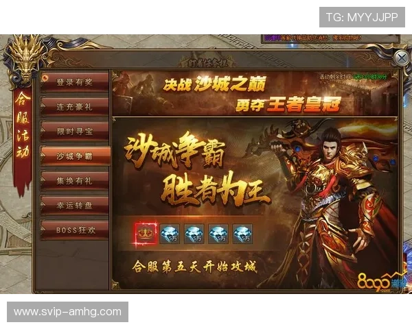 皇冠集团网址登录入口指南，帮助用户快速顺利进入平台操作体验